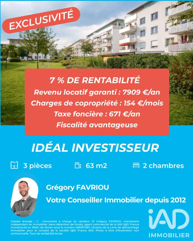 Appartement 3 Pièce(s) Nantes - Photo 1