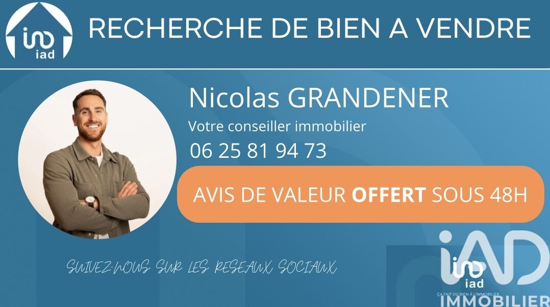 Terrain  Saint-Estève