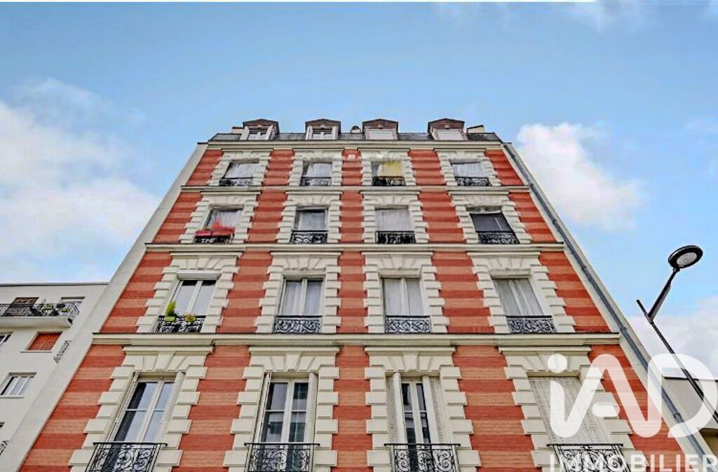 Appartement 2 Pièce(s) Vincennes - Photo 2