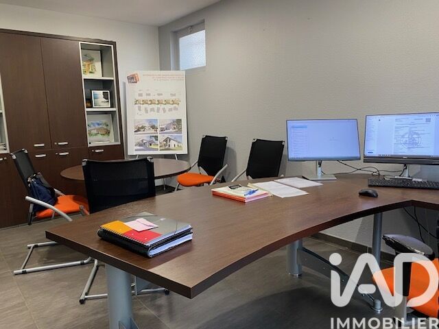 Immeuble  Toulouse - Photo 3