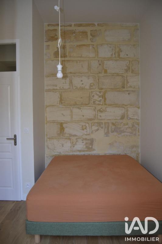 Appartement 2 Pièce(s) Bordeaux - Photo 8