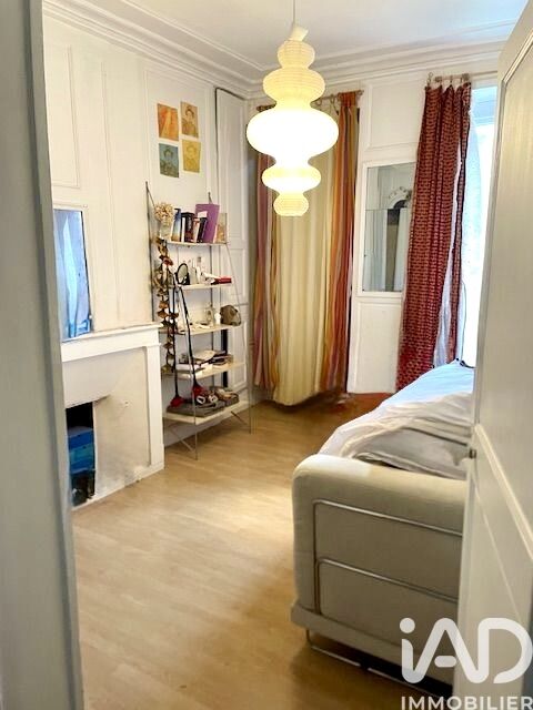 Maison 7 Pièce(s) Villeneuve-l'Archevêque - Photo 8