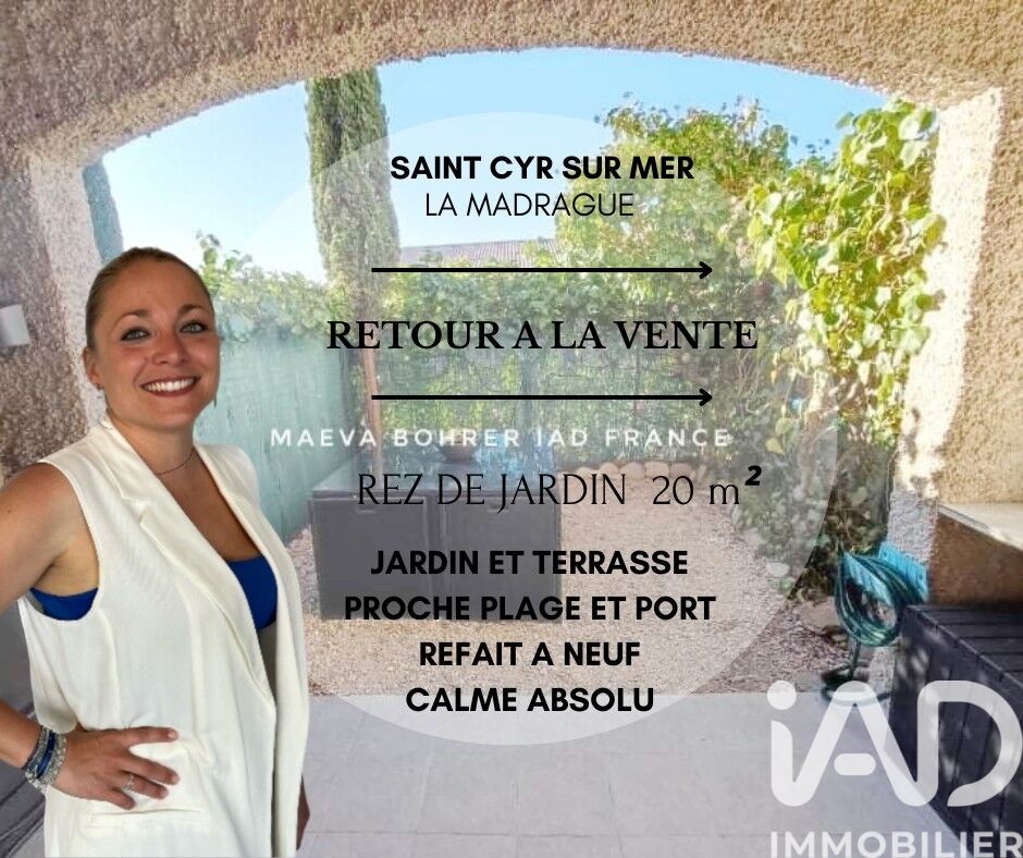 Appartement 1 Pièce(s) Saint-Cyr-sur-Mer