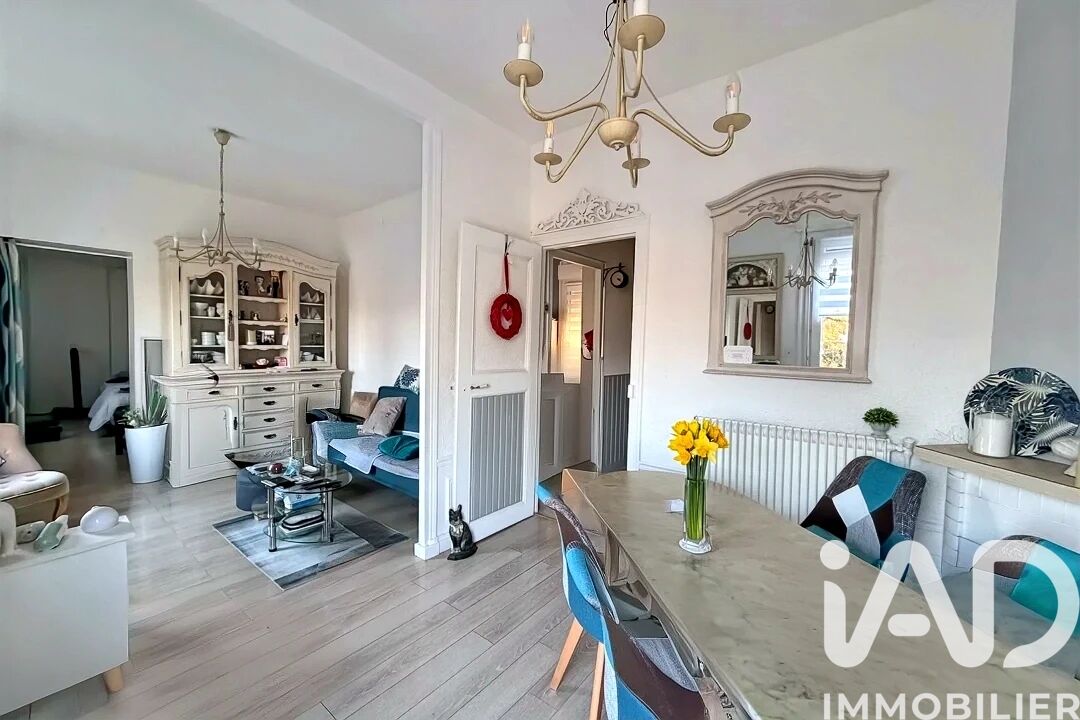 Maison 4 Pièce(s) Athis-Mons