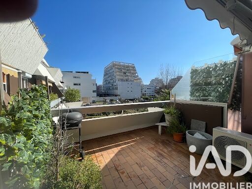 Appartement 2 Pièce(s) La Grande-Motte