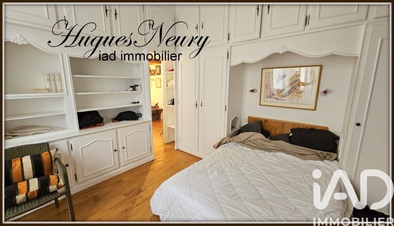 Appartement 2 Pièce(s) Vichy - Photo 2