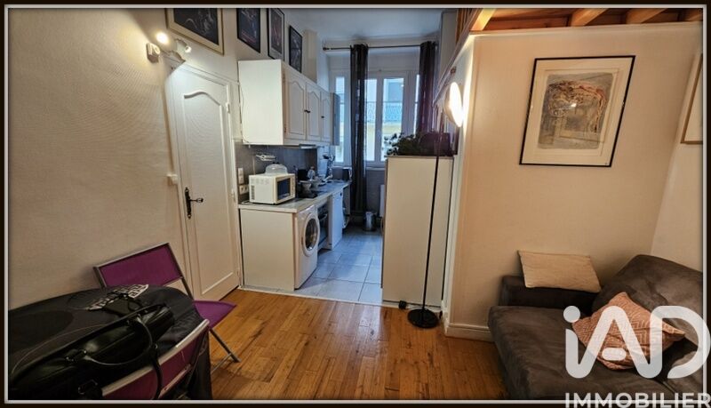 Appartement 2 Pièce(s) Vichy - Photo 3