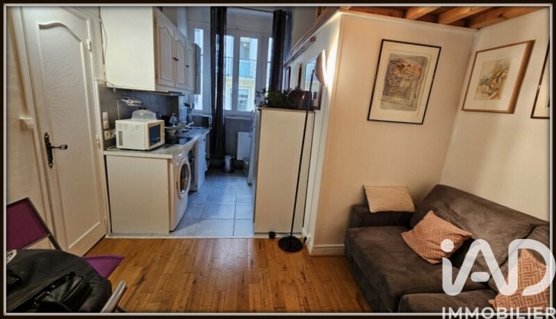 Appartement 2 Pièce(s) Vichy - Photo 4