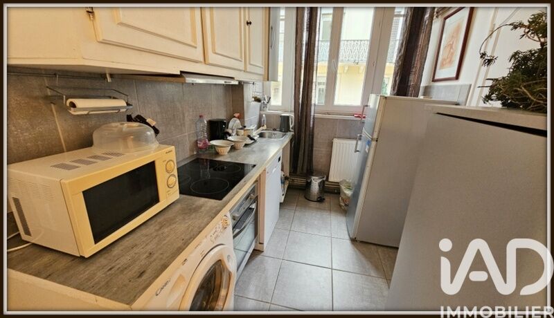 Appartement 2 Pièce(s) Vichy - Photo 5
