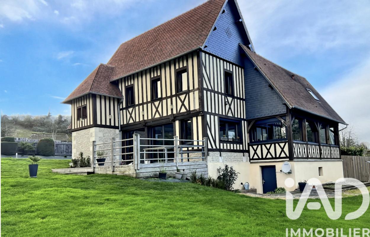 Maison d'architecte 6 Pièce(s) Beuzeville