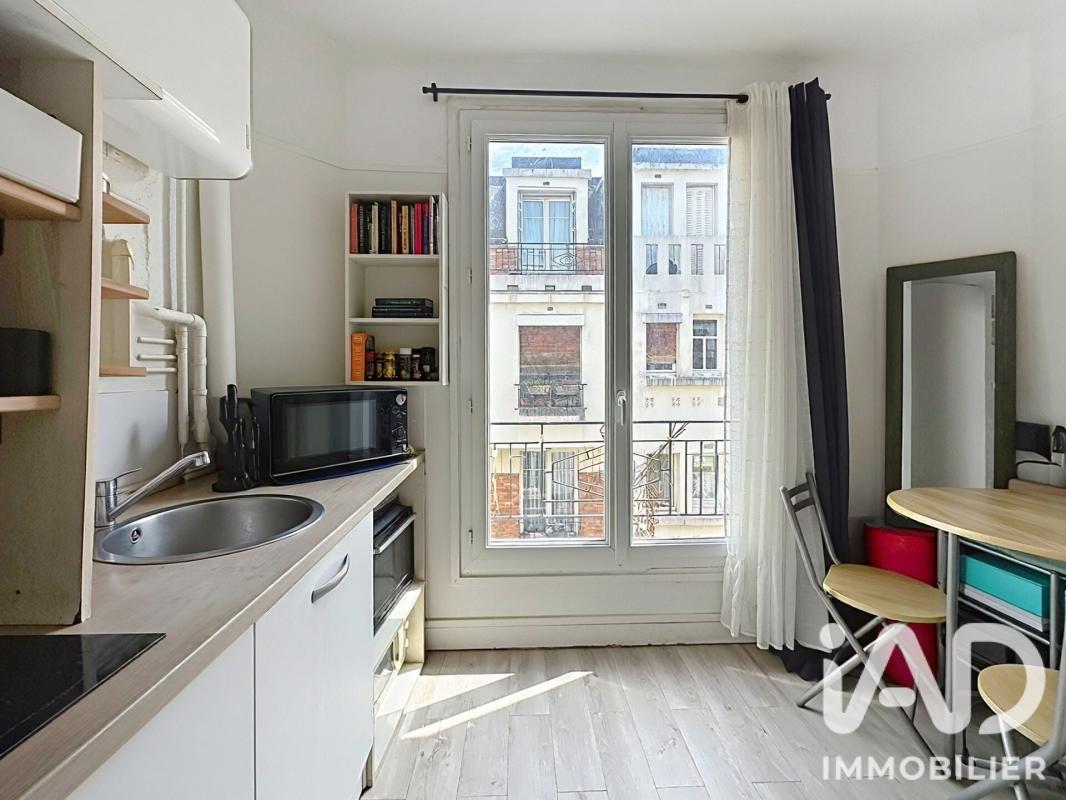 Appartement 1 Pièce(s) Paris 13eme Arrondissement