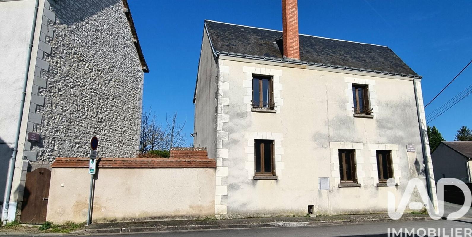 Maison 5 Pièce(s) Ligueil - Photo 17
