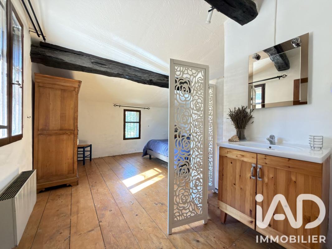 Maison 5 Pièce(s) Prunet-et-Belpuig - Photo 16