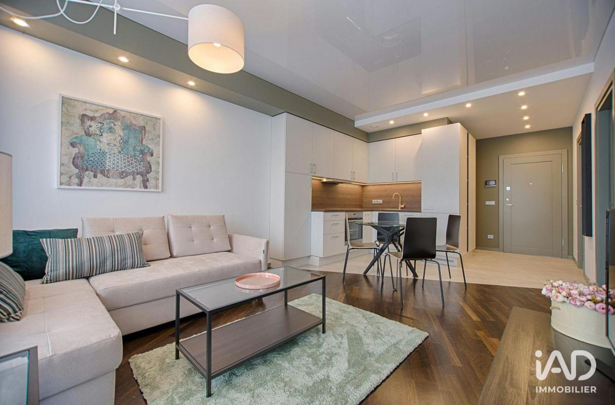 Appartement 2 Pièce(s) Vallauris