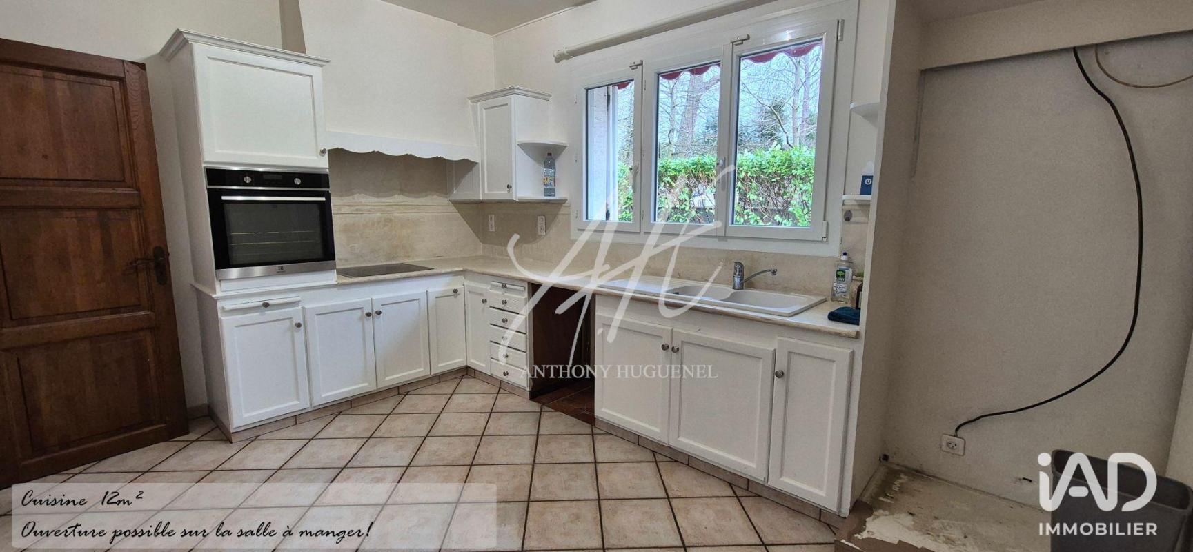 Maison 6 Pièce(s) Pomponne - Photo 16