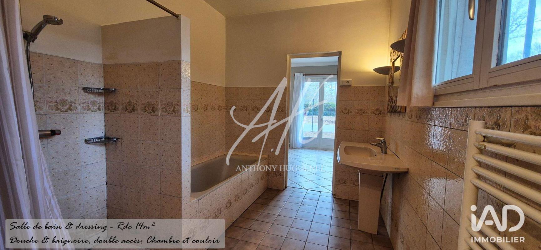 Maison 6 Pièce(s) Pomponne - Photo 19