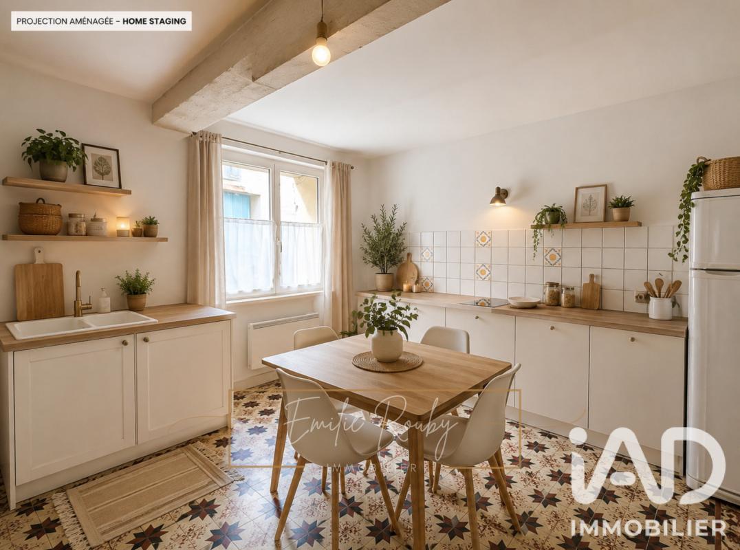 Maison 3 Pièce(s) Durban-Corbières - Photo 3