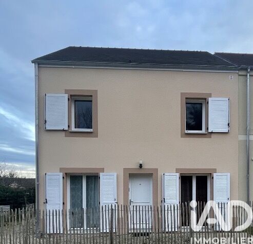 Maison 5 Pièce(s) Chamarande - Photo 8