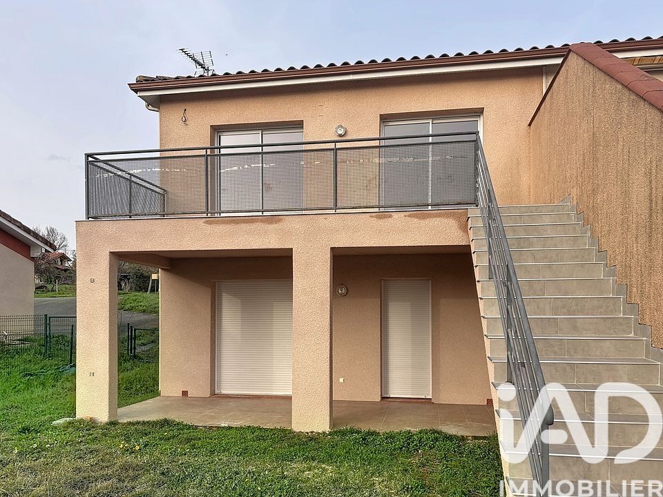 Maison 4 Pièce(s) Samatan - Photo 2