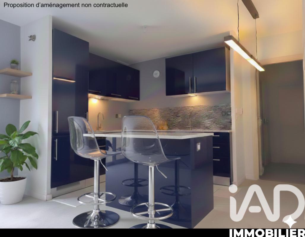 Appartement 3 Pièce(s) Morangis