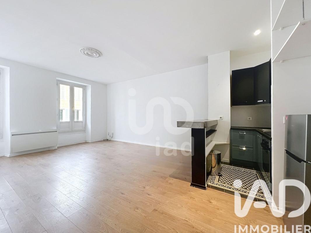 Appartement 2 Pièce(s) Pau - Photo 2