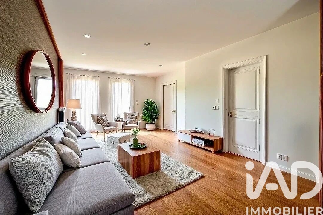 Appartement 2 Pièce(s) La Courneuve