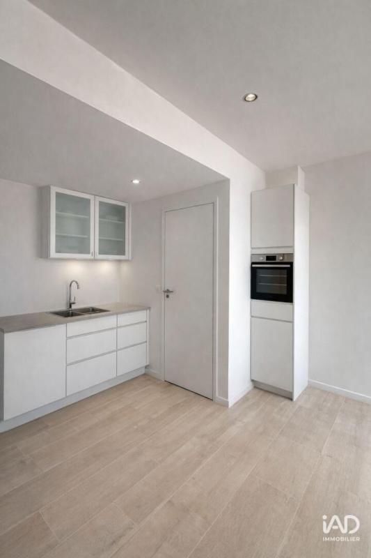 Appartement 2 Pièce(s) Carpiquet - Photo 2
