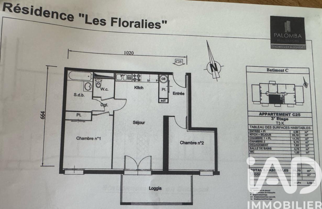 Appartement 3 Pièce(s) Toulouse - Photo 10