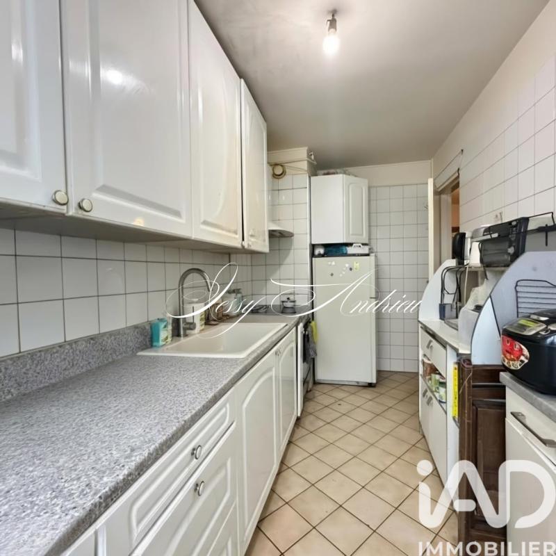 Appartement 4 Pièce(s) Montmagny - Photo 6