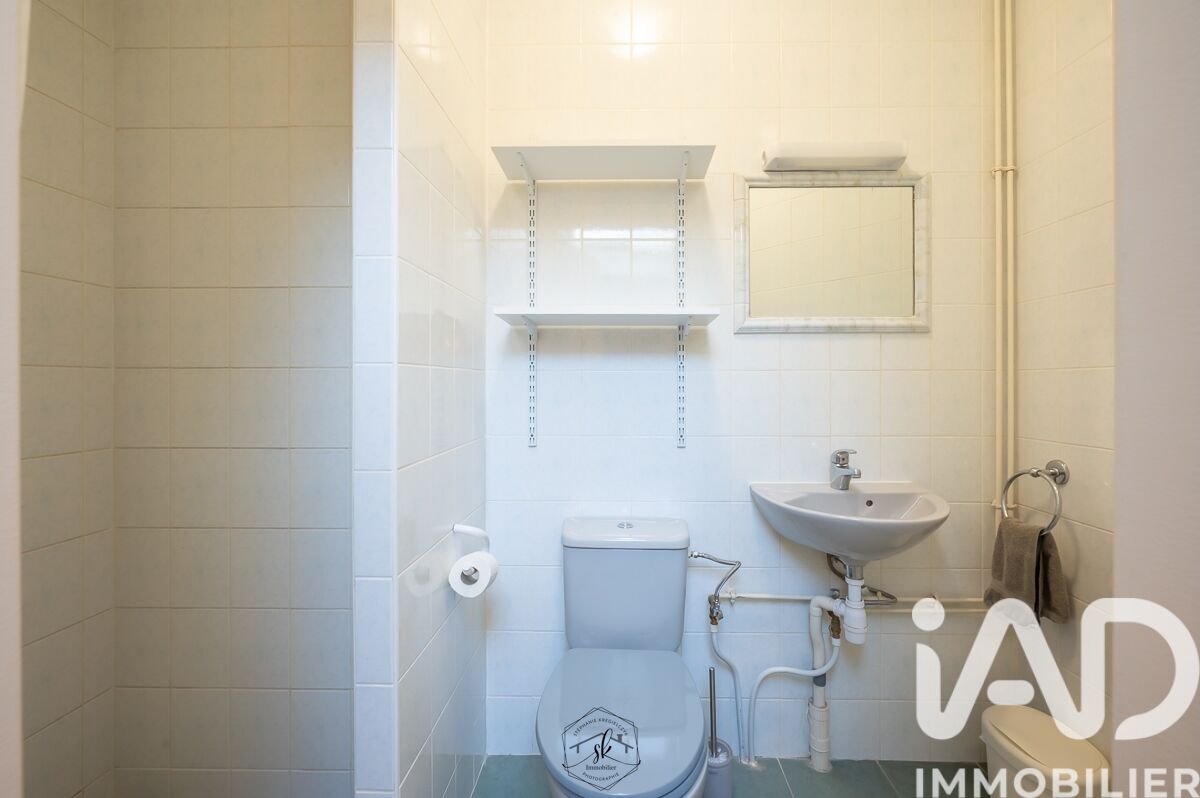 Appartement 6 Pièce(s) Florange - Photo 9