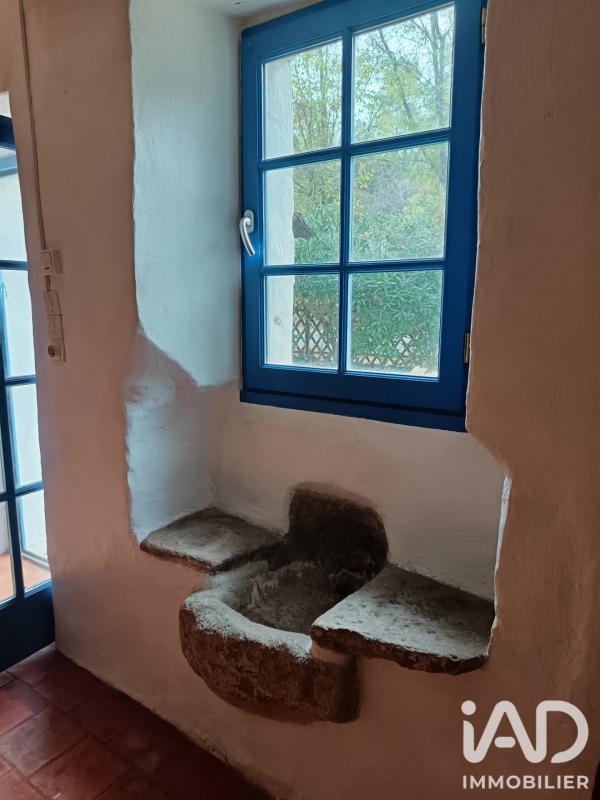 Maison 4 Pièce(s) Parcoul-Chenaud - Photo 12