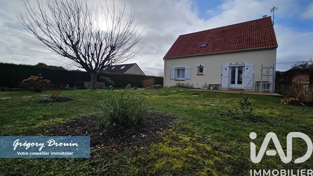 Maison 5 Pièce(s) Marsainvilliers - Photo 1