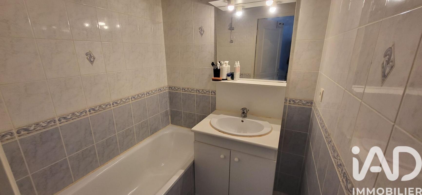 Appartement 2 Pièce(s) Cenon - Photo 4