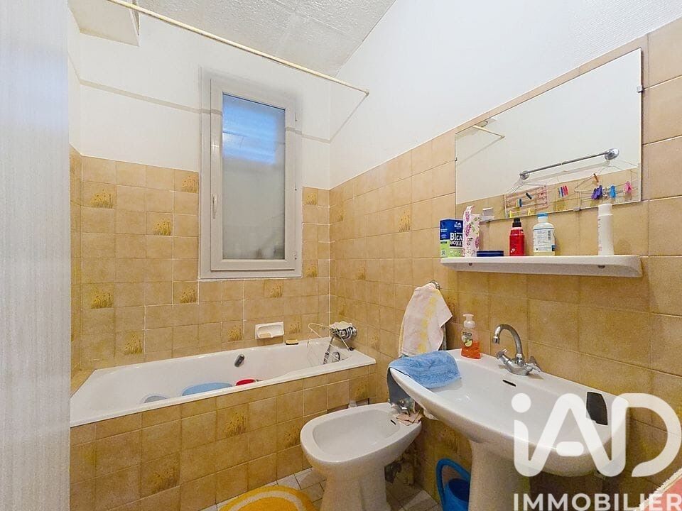 Appartement 2 Pièce(s) Le Perreux-sur-Marne - Photo 3