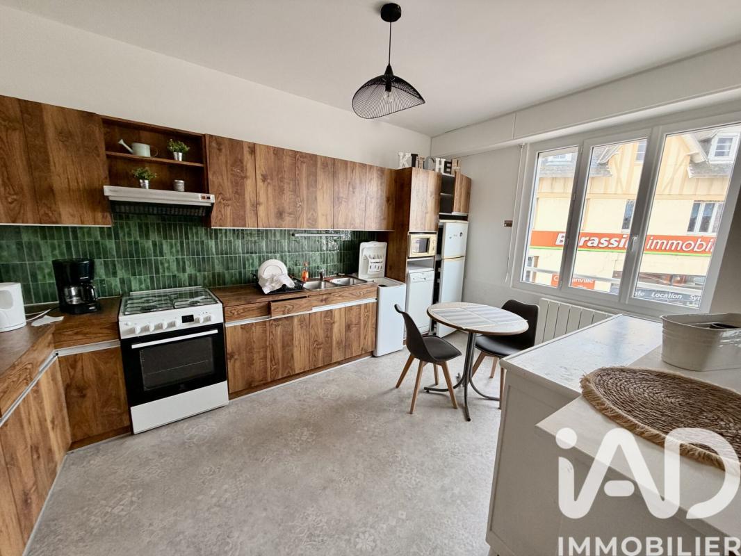 Immeuble  Agon-Coutainville - Photo 3