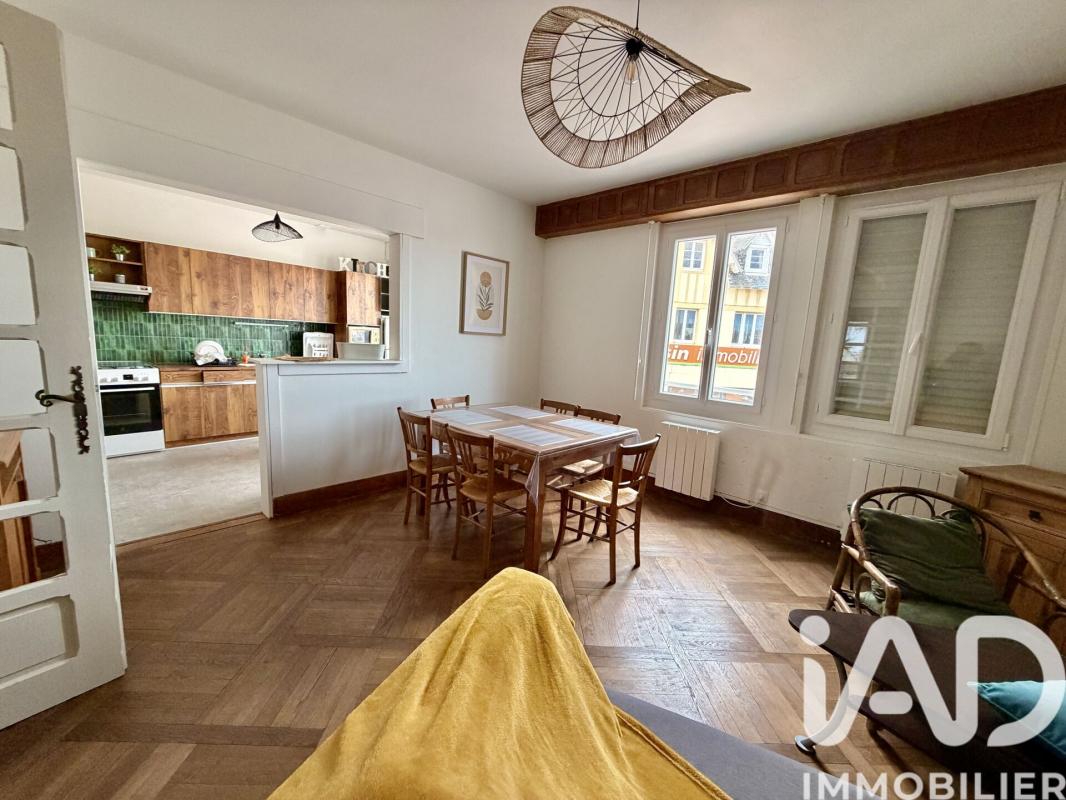 Immeuble  Agon-Coutainville - Photo 1