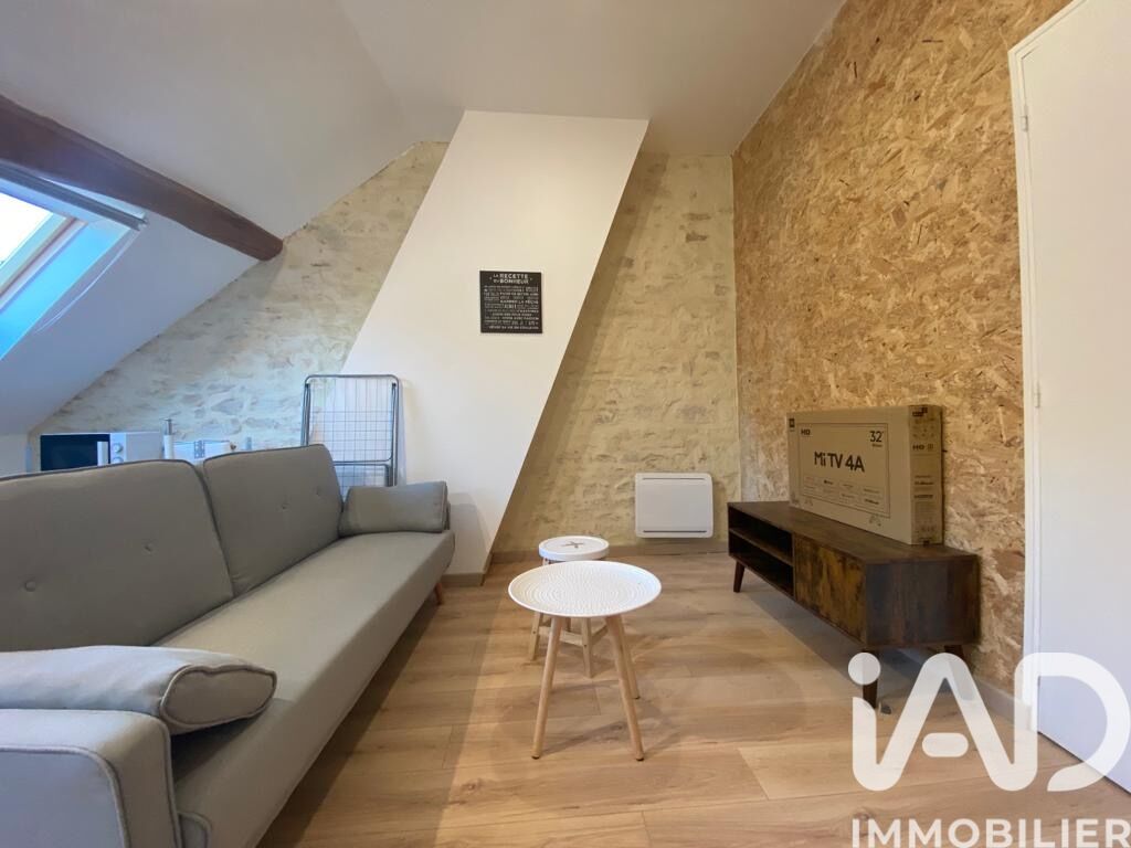 Immeuble  Le Malesherbois - Photo 1
