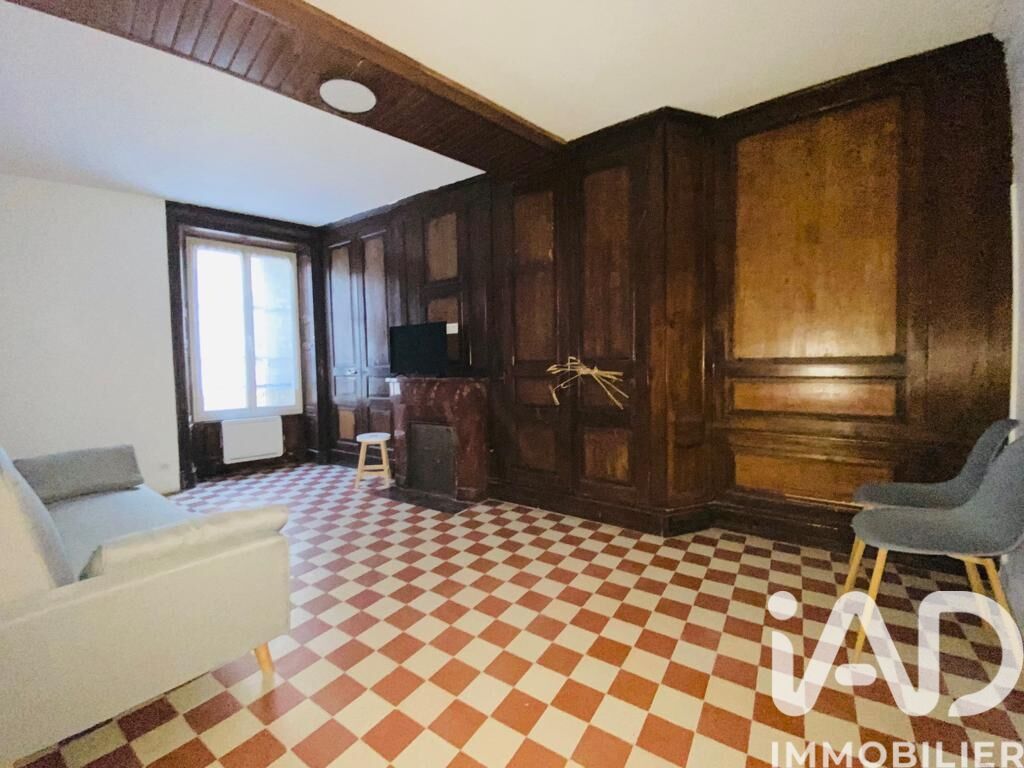 Immeuble  Le Malesherbois - Photo 8