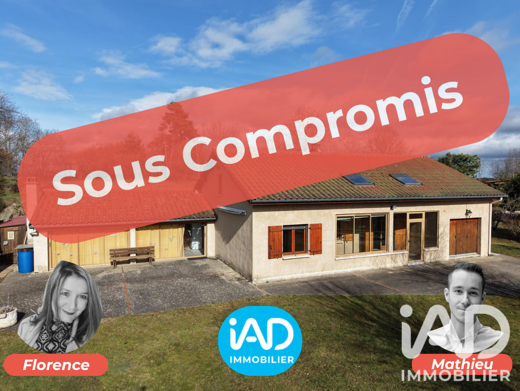 Maison 6 Pièce(s) Merle-Leignec - Photo 1