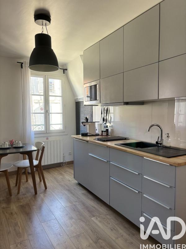 Appartement 3 Pièce(s) La Rochelle - Photo 8