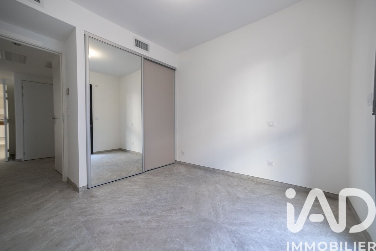 Appartement 3 Pièce(s) Perpignan - Photo 6