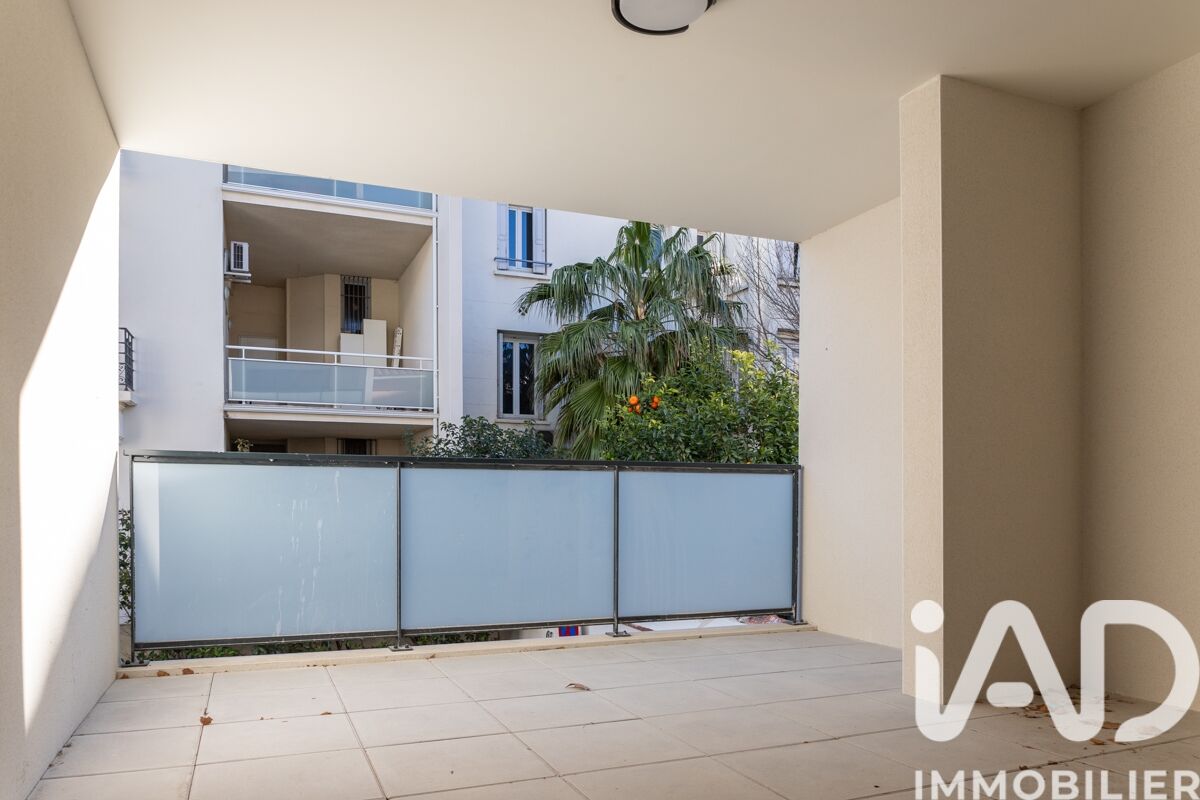 Appartement 3 Pièce(s) Perpignan - Photo 13