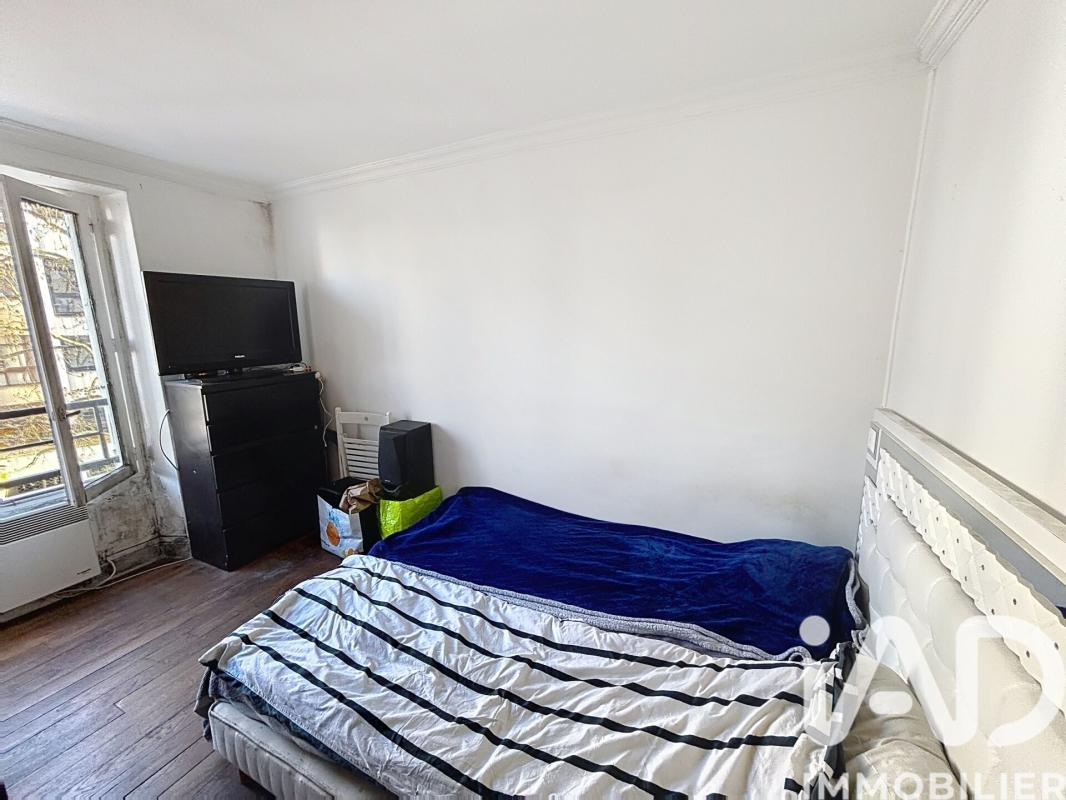 Appartement 2 Pièce(s) Sèvres - Photo 3