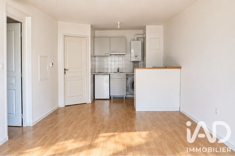 Appartement 2 Pièce(s) Saint-Herblain - Photo 4