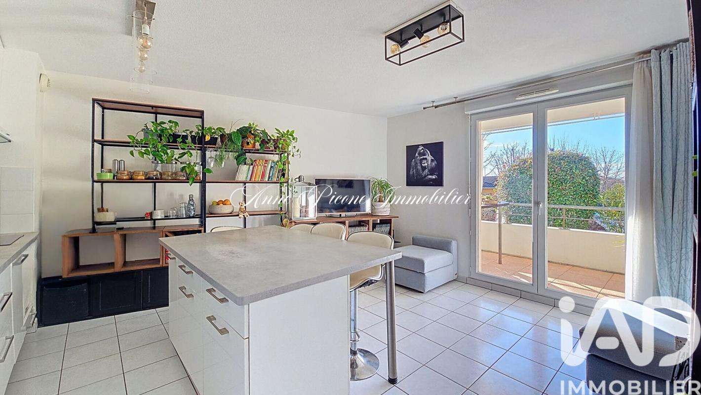 Appartement 3 Pièce(s) Balma