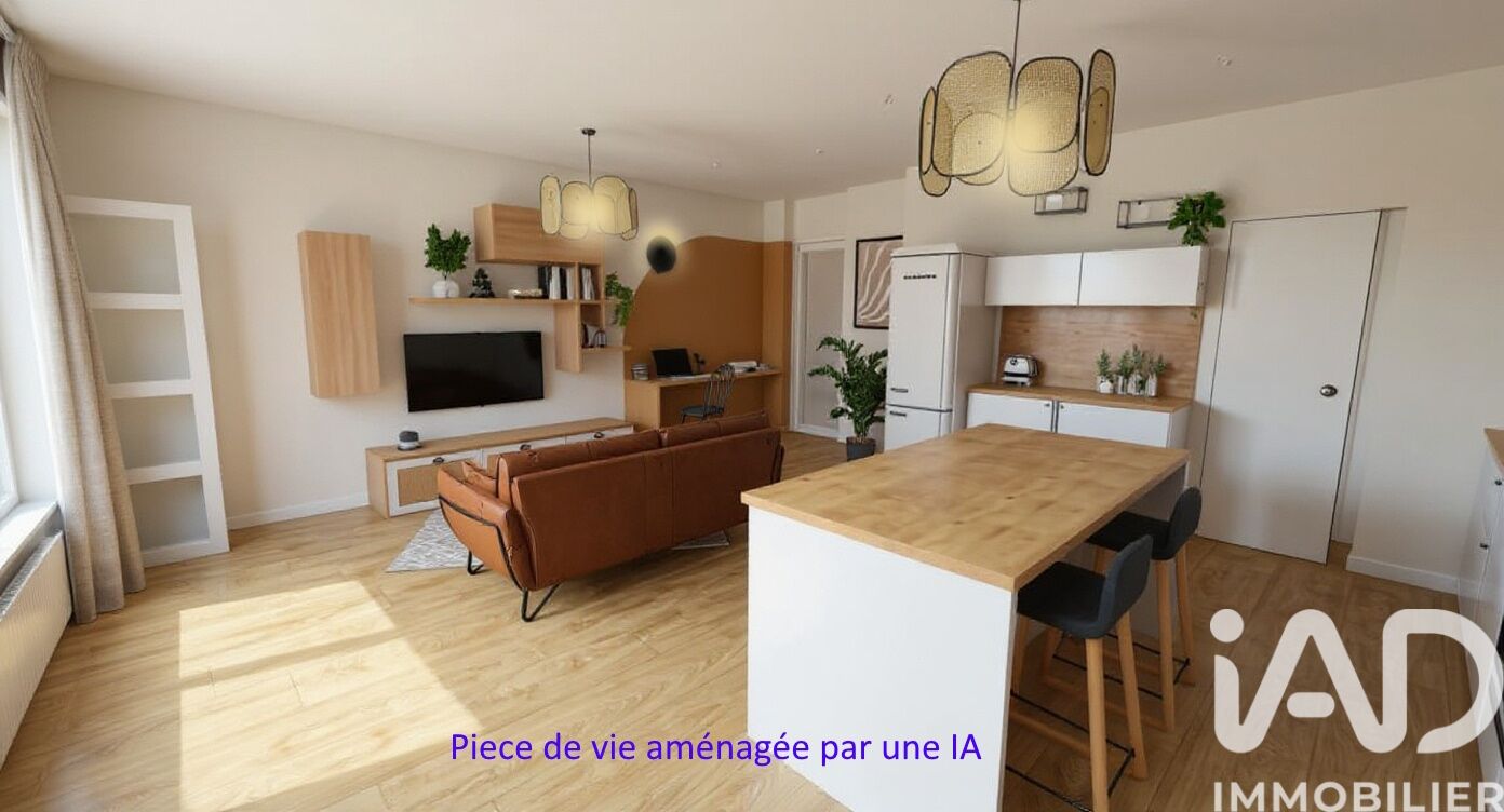 Appartement 2 Pièce(s) Nort-sur-Erdre - Photo 2