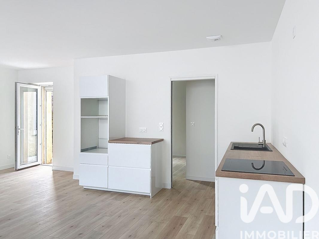 Appartement 2 Pièce(s) Nort-sur-Erdre - Photo 3