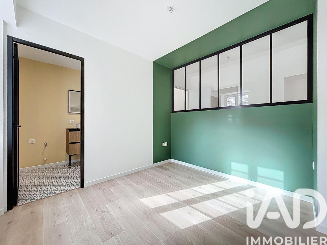 Appartement 2 Pièce(s) Nort-sur-Erdre - Photo 5