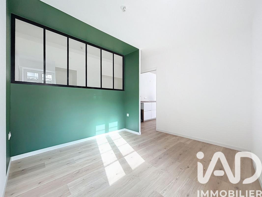 Appartement 2 Pièce(s) Nort-sur-Erdre - Photo 6