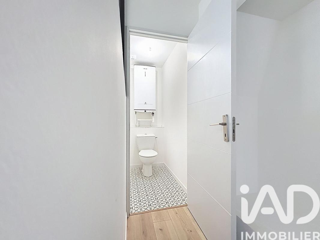 Appartement 2 Pièce(s) Nort-sur-Erdre - Photo 8